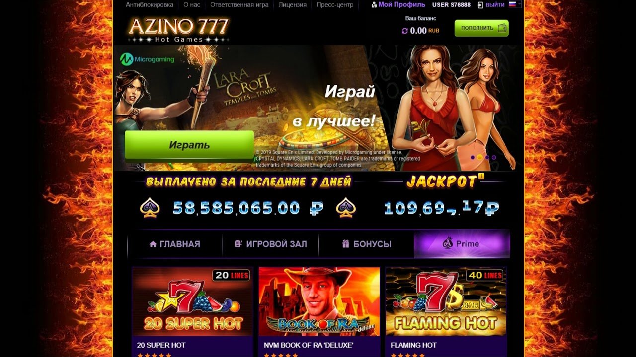официальный сайт игровых автоматов азино777